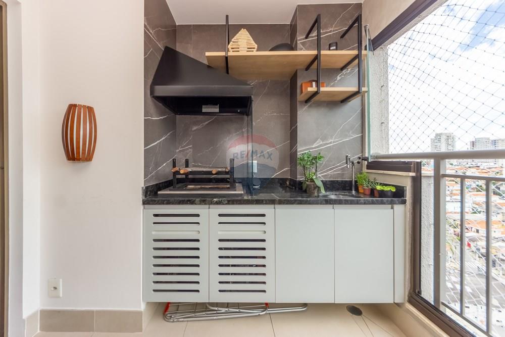 Apartamento - Venda - São Paulo , São Paulo - IMG_962122.jpg - Varanda - 601811043-8