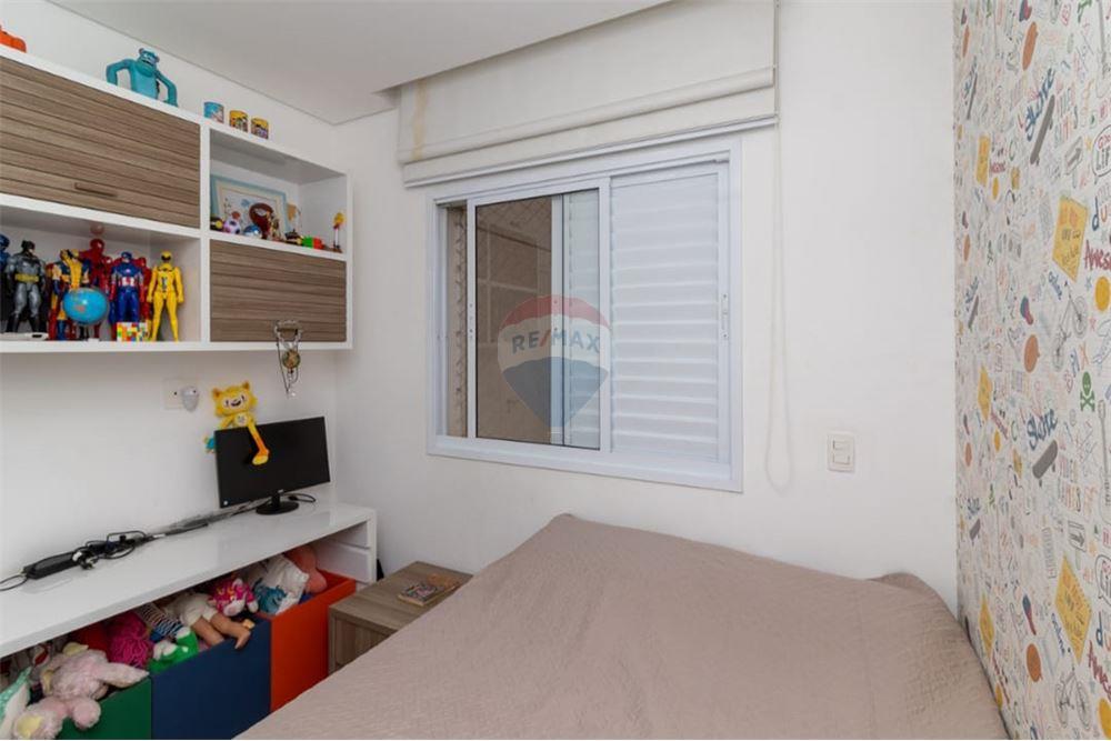 Apartamento à venda com 3 quartos, 136m² - Foto 21