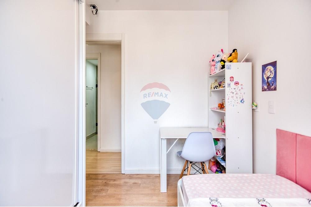 Apartamento - Venda - São Paulo , São Paulo - 16.jpeg - Quarto - 601081086-7