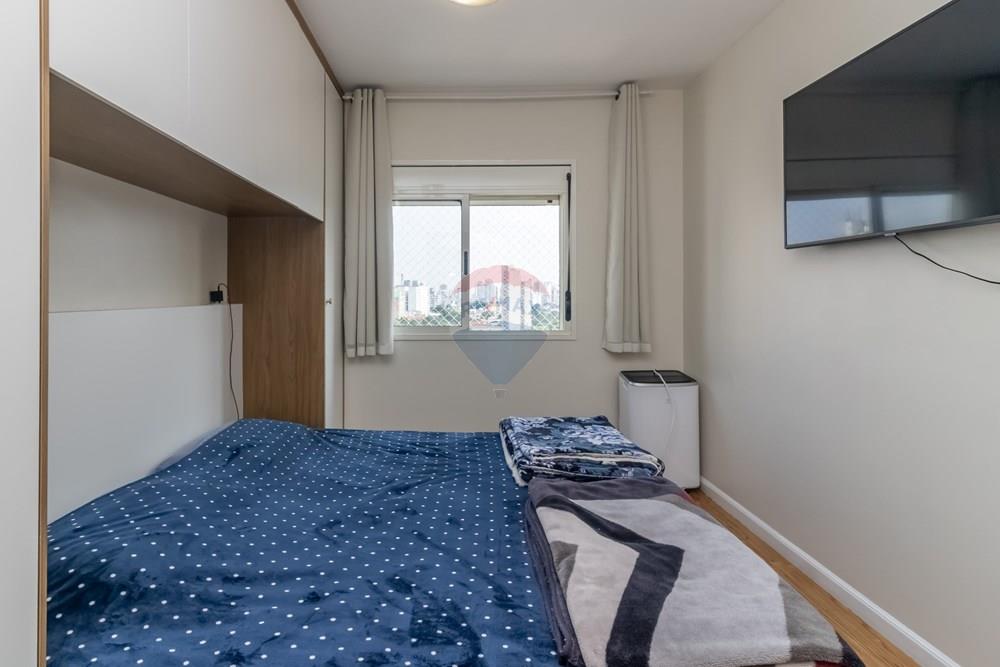 Apartamento - Venda - São Paulo , São Paulo - IMG_558709.jpg - 601721028-75