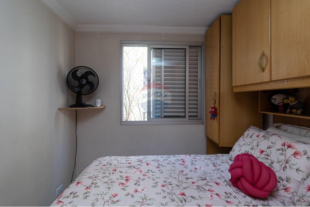 Apartamento - Venda - São Paulo , São Paulo - Rua Conego Jose Salomon, 714_5.jpg - Quarto de família - 601751100-21