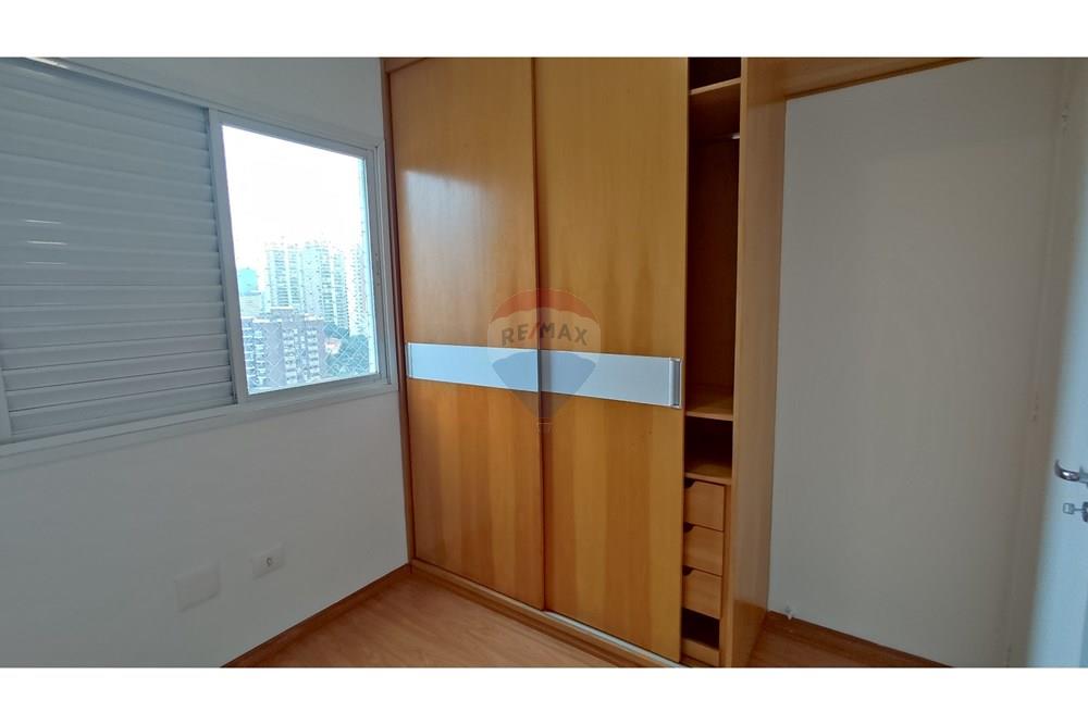 Apartamento - Alugar - São Paulo , São Paulo - IMG_20250806_114034.jpg - 601361019-3079