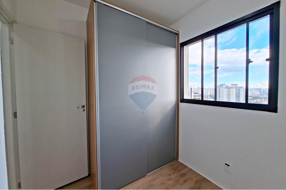 Apartamento - Alugar - São Paulo , São Paulo - 20251118_164852.jpg - 601751109-11