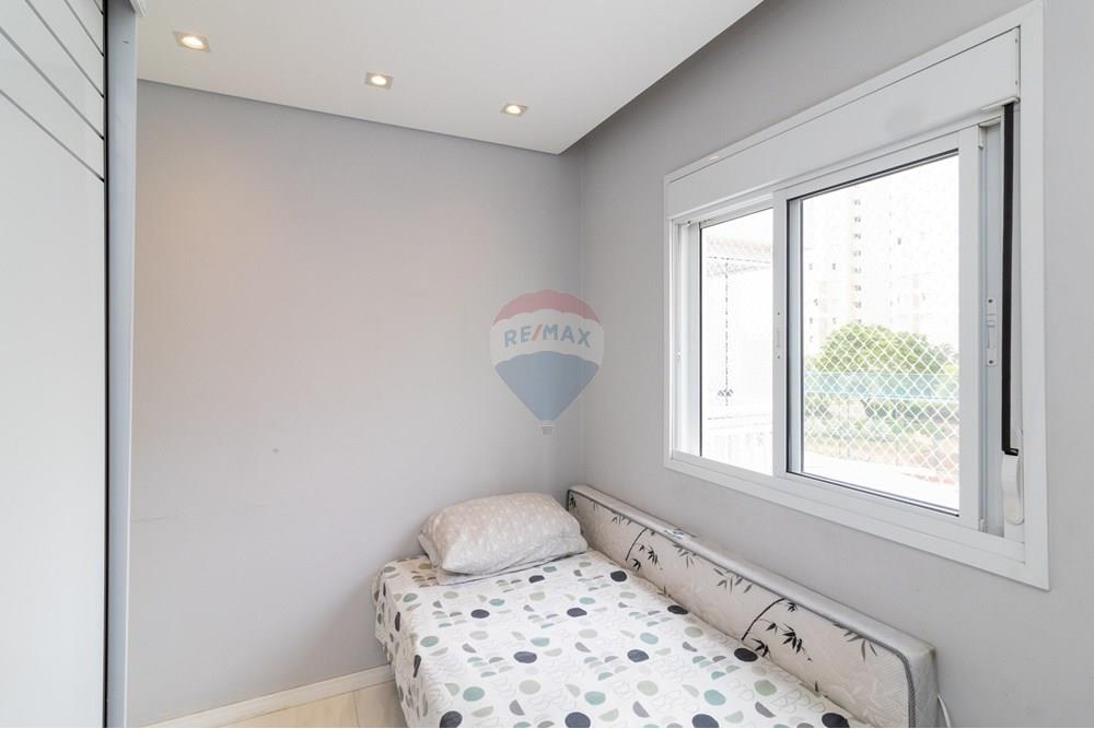 Apartamento - Venda - São Paulo , São Paulo - IMG_5432.jpg - 601141090-2