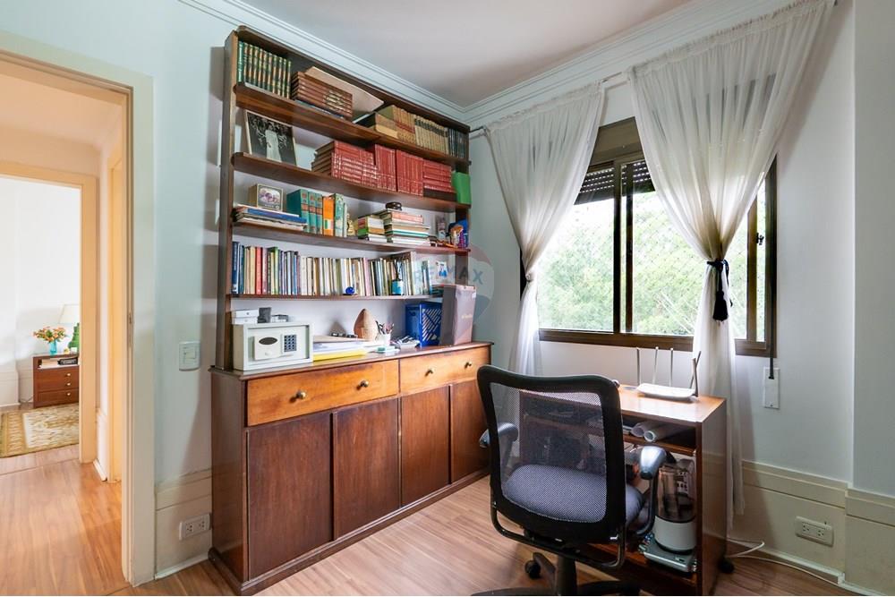 Apartamento - Venda - São Paulo , São Paulo - DSC00930.jpg - 601241003-162