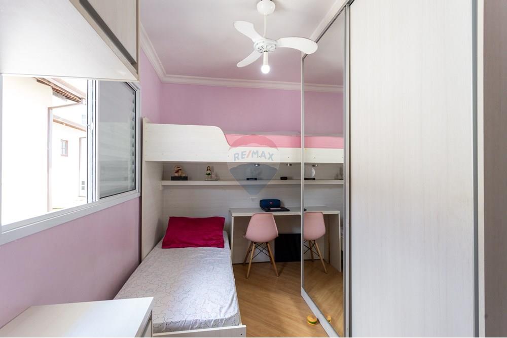 Casa - Venda - São Paulo , São Paulo - 02dormitorios014.jpg - 602251011-43