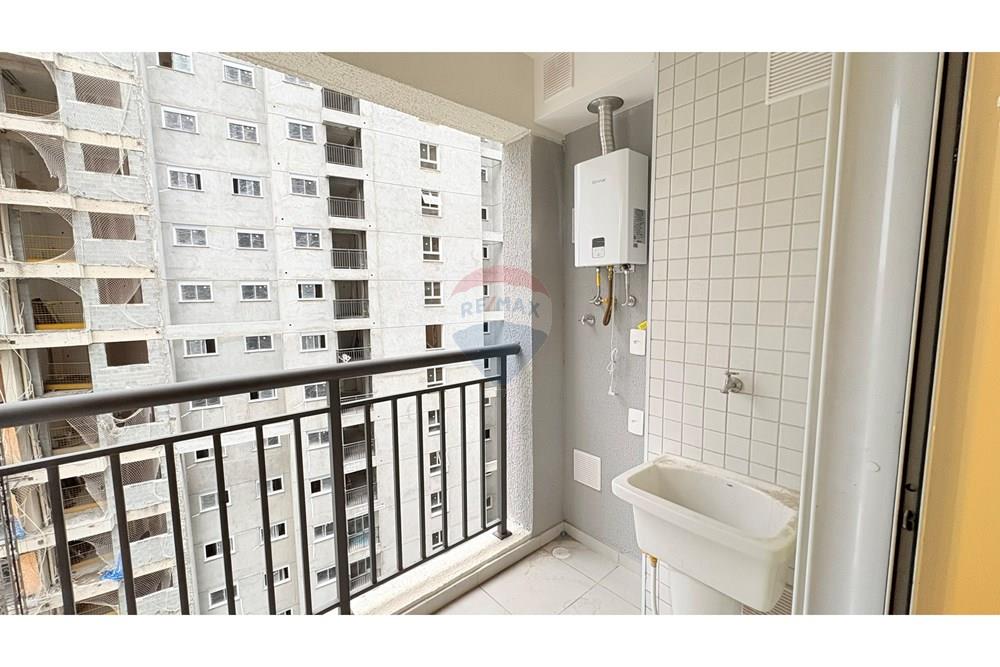 Apartamento - Venda - São Paulo , São Paulo - IMG_8285.JPEG - Varanda - 602451001-13