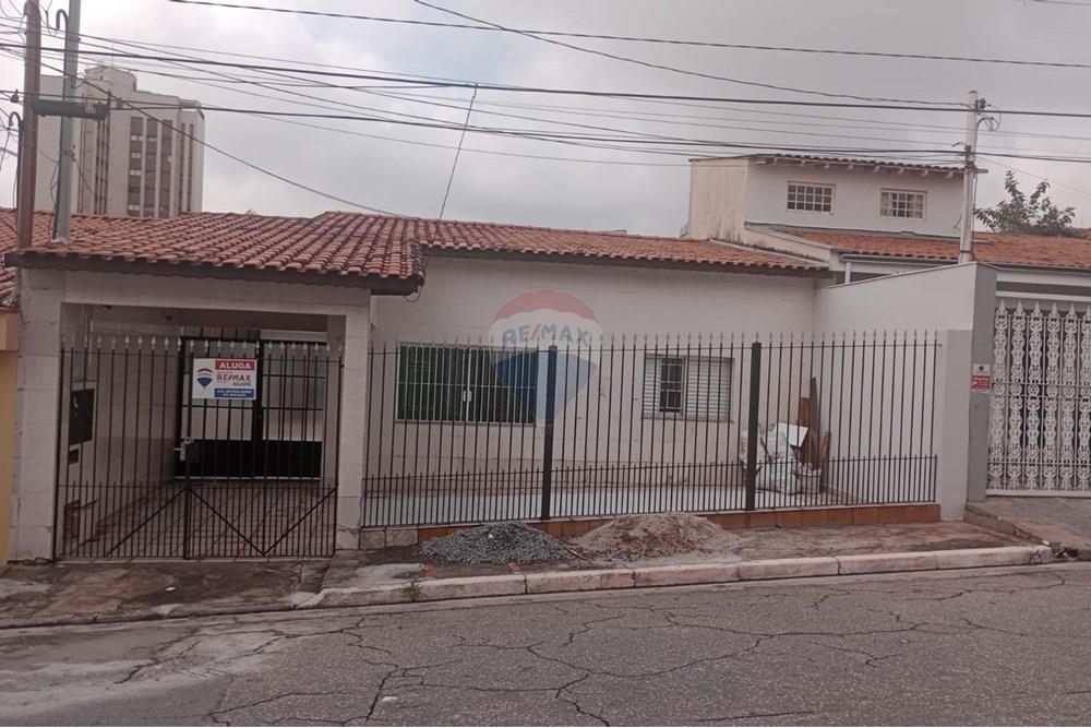 Casa - Alugar - São Paulo , São Paulo - d20204c7-3153-4893-ae6d-5c3fb9c9cc2d.jpg - 602131003-313