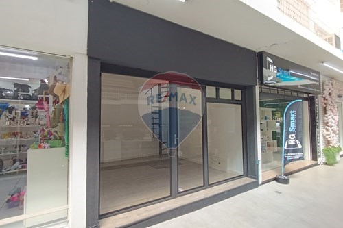 Commercial - Commercial/Retail - Novo Hamburgo , Rio Grande do Sul - BR
