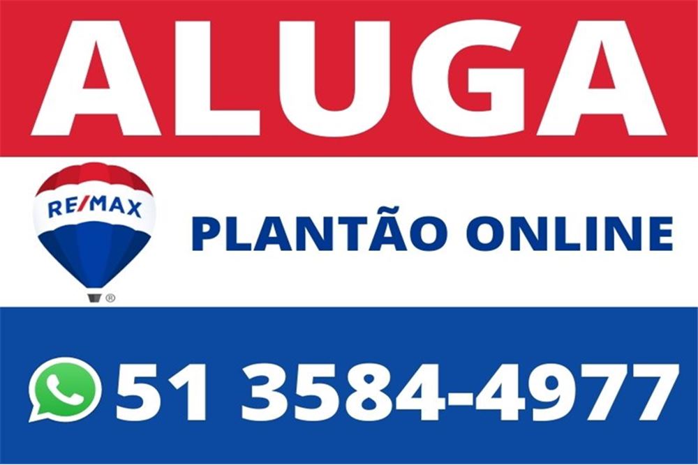 Loja-Salão para alugar, 240m² - Foto 13