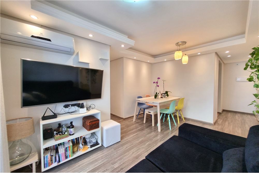 Apartamento à venda com 3 quartos, 57m² - Foto 1