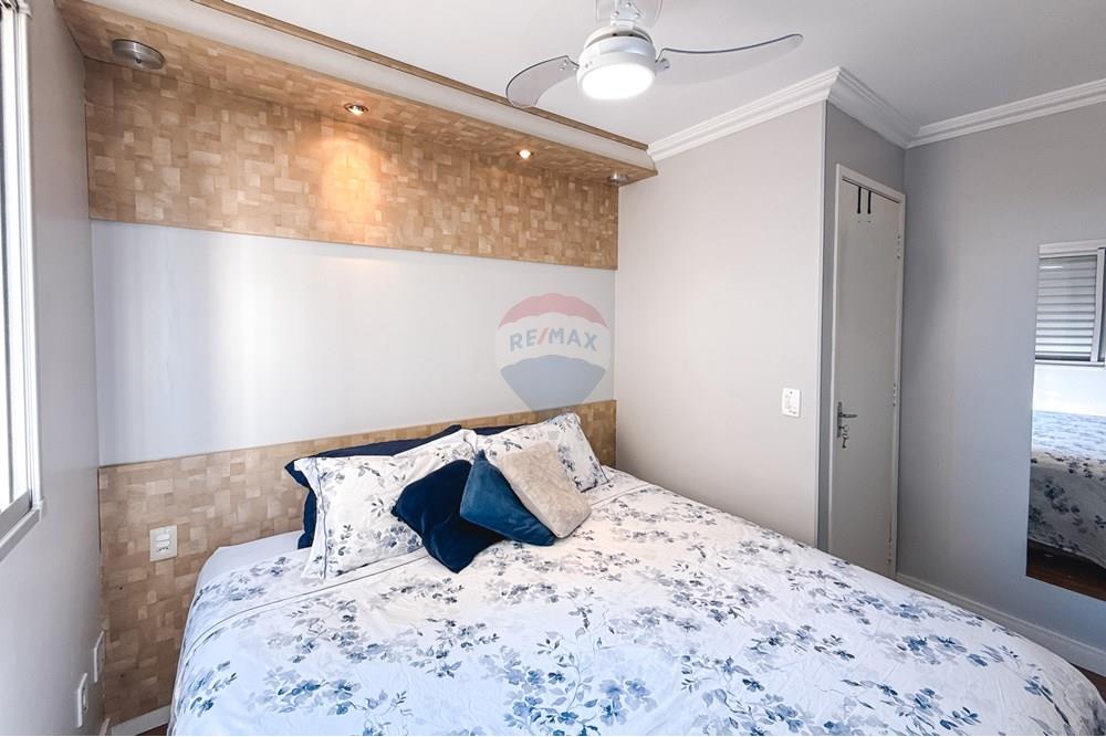 Apartamento - Venda - Canoas , Rio Grande do Sul - DJI_20251021_101948_498.jpg - 612651009-69