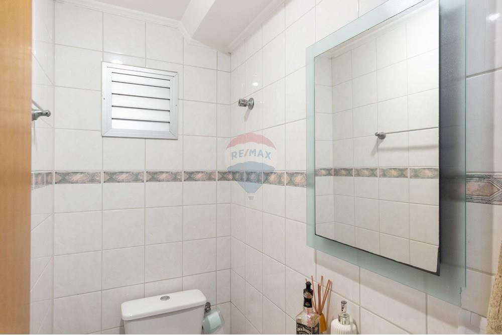 Apartamento - Venda - Santa Maria , Rio Grande do Sul - IMG_1470.jpg - 610311043-82