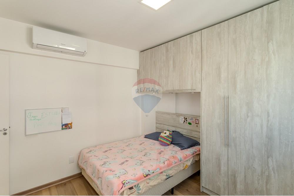 Apartamento - Venda - Santa Maria , Rio Grande do Sul - IMG_0011-HDR.jpg - 610311043-83