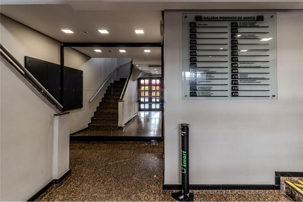 Cj. Comercial/ Sala - Venda - Porto Alegre , Rio Grande do Sul - 18 - 612481063-20