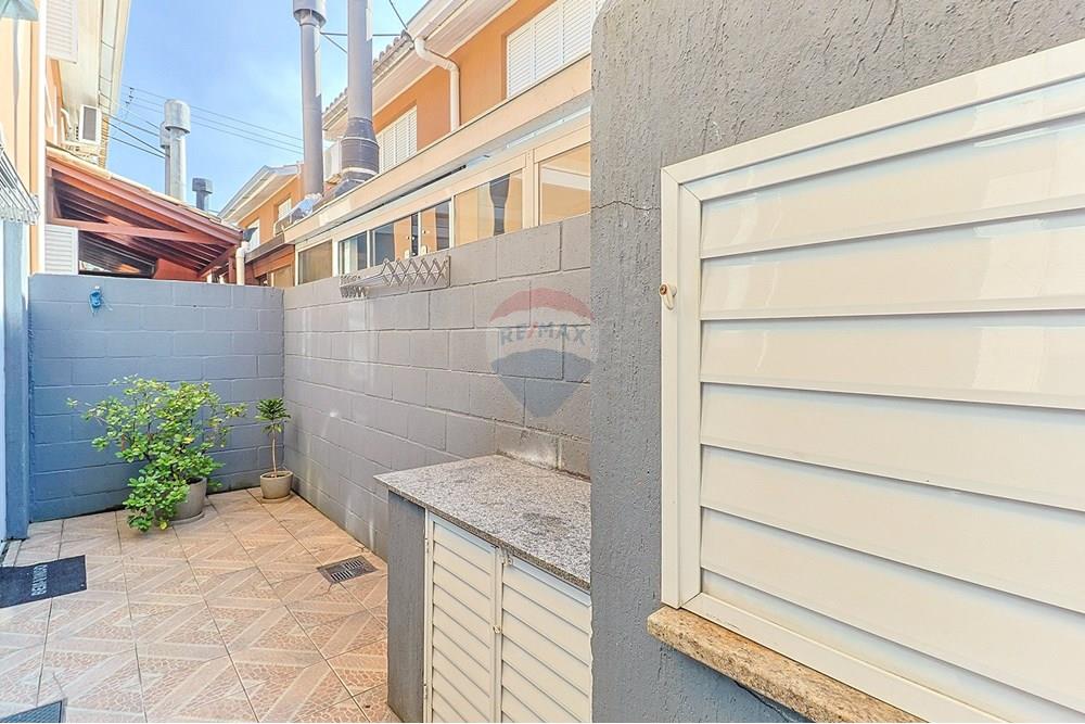 Casa de Condomínio - Venda - Porto Alegre , Rio Grande do Sul - patio 2.jpg - 612511077-3