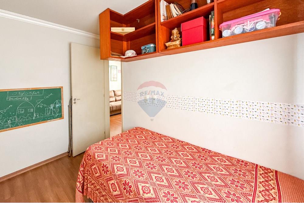 Apartamento - Venda - Canoas , Rio Grande do Sul - IMG_1614.jpg - 612651055-5