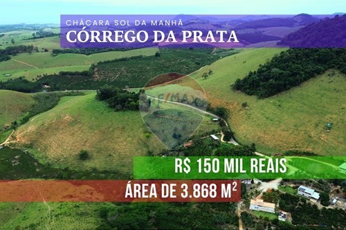 Venda-Chácara / Sítio / Fazenda-Córrego da Prata , S/N  - Alto Pongal  - Córrego da Prata , Anchieta , Espírito Santo , 29230000-620181007-57