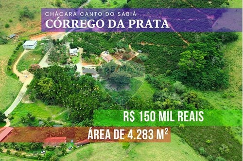 Venda-Chácara / Sítio / Fazenda-Córrego da Prata , S/N  - Alto Pongal  - Córrego da Prata , Anchieta , Espírito Santo , 29230000-620181007-51