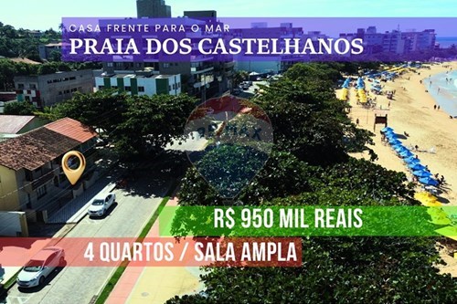 Venda-Casa-Avenida Beira Mar , 733  - em frente ao Quiosque do Tião e Luiz  - Castelhanos , Anchieta , Espírito Santo , 29230000-620181003-31