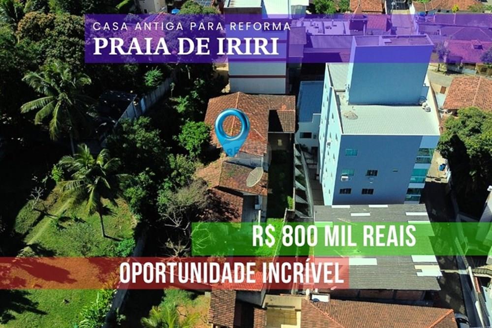 Casa - Venda - Anchieta , Espírito Santo - iriri casa 1.jpg - 620181025-44