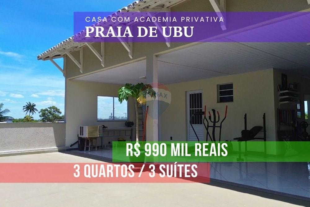 Casa - Venda - Anchieta , Espírito Santo - ubu elivan.jpg - 620181017-10
