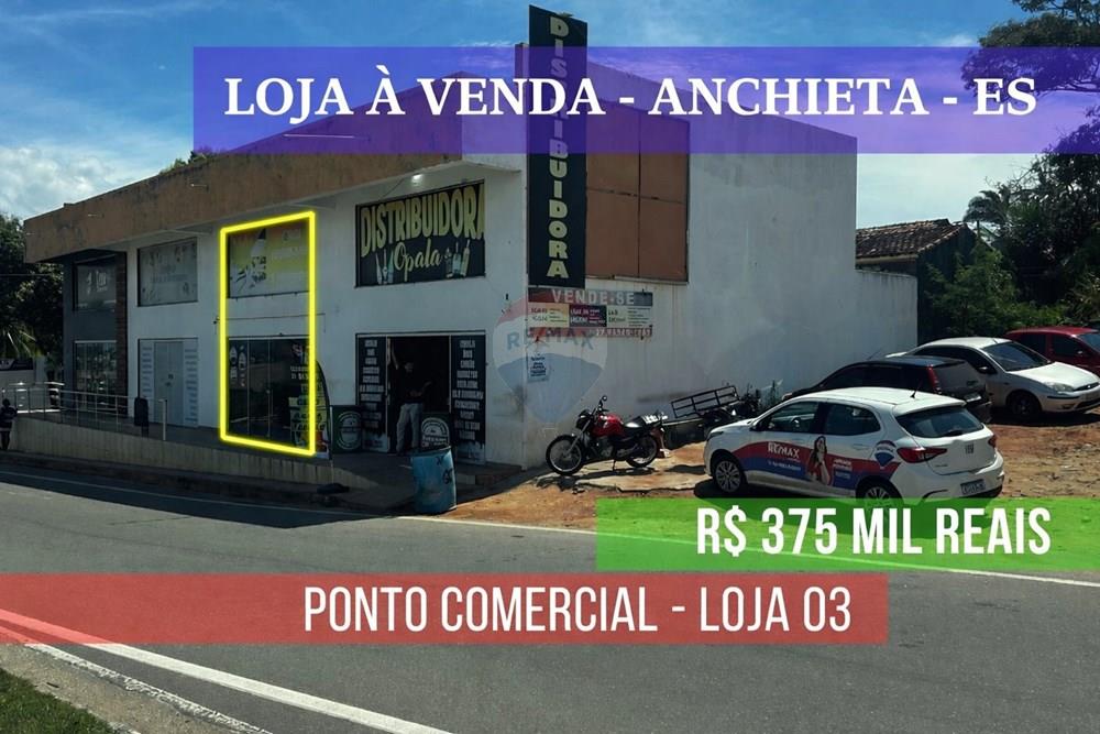 Loja - Venda - Anchieta , Espírito Santo - Loja à venda em Anchieta, ES.jpg - 620181017-25