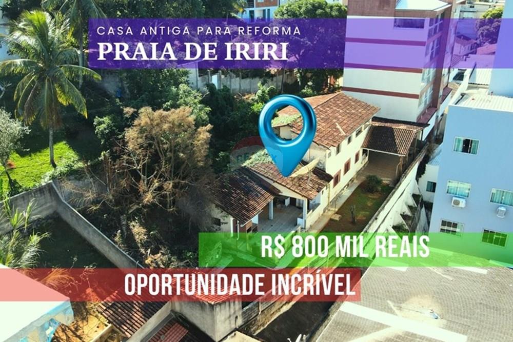 Casa - Venda - Anchieta , Espírito Santo - iriri casa.jpg - 620181025-58
