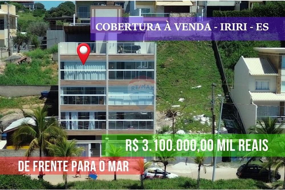 Cobertura - Venda - Anchieta , Espírito Santo - CAPA COBERTURA PRAIA DOS NAMORADOS.jpg - 620181024-6