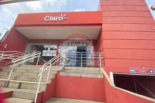 Commercial - Commercial/Retail - Sorocaba , São Paulo - BR