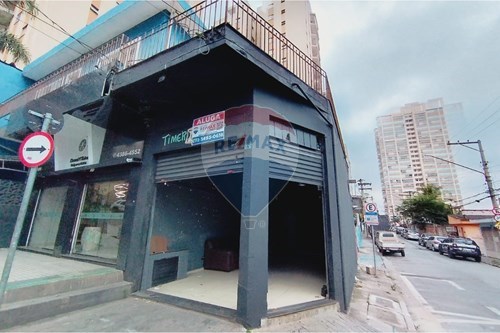 Alugar-Cj. Comercial/ Sala-Vila Camargos , Guarulhos , São Paulo , 07111010-630251001-97