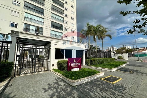 Alugar-Apartamento-Avenida Engenheiro Miguel Gemma , 1399  - Residencial Lumiere  - Jardim Armênia , Mogi das Cruzes , São Paulo , 08780680-630281068-36