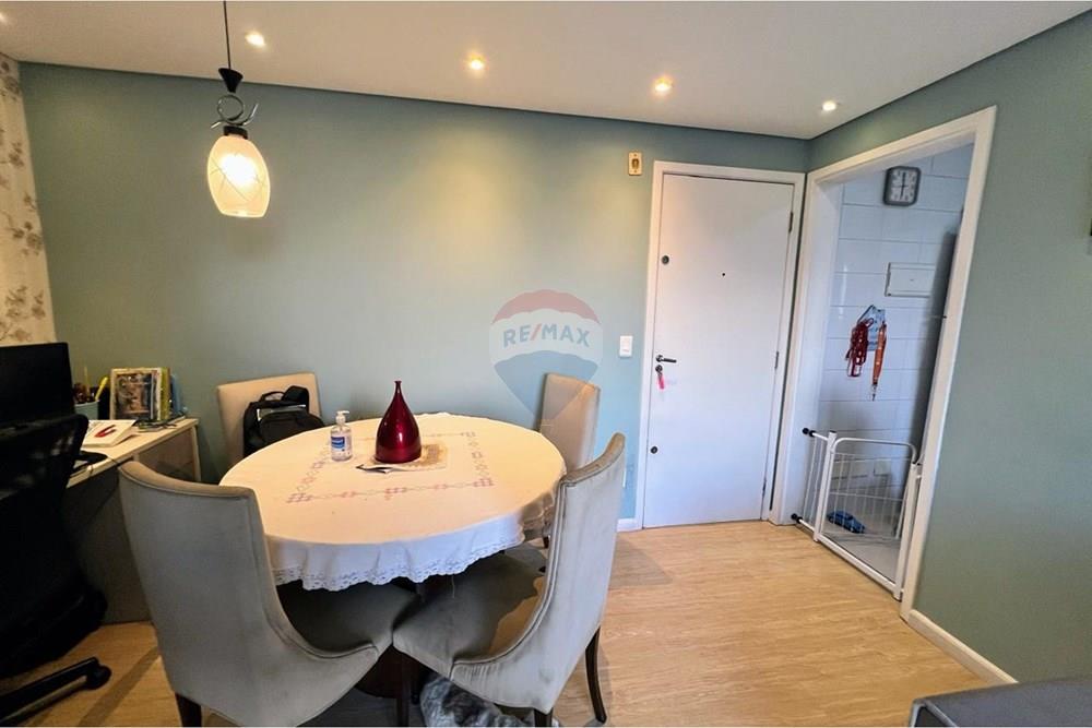 Apartamento - Venda - Guarulhos , São Paulo - WhatsApp Image 2026-01-28 at 20.11.26 (4).jpeg - 630251010-493