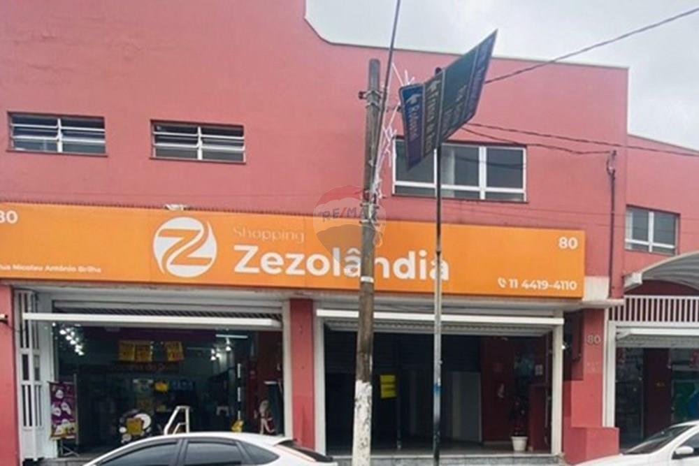 Cj. Comercial/ Sala - Alugar - Mairiporã , São Paulo - IMG-20251217-WA0085(1).jpg - 631361068-26