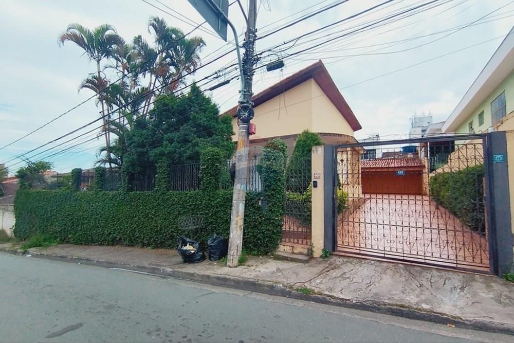 Casa - Alugar - Guarulhos , São Paulo - WhatsApp Image 2026-04-07 at 20.10.16 (5).jpeg - 630251105-136