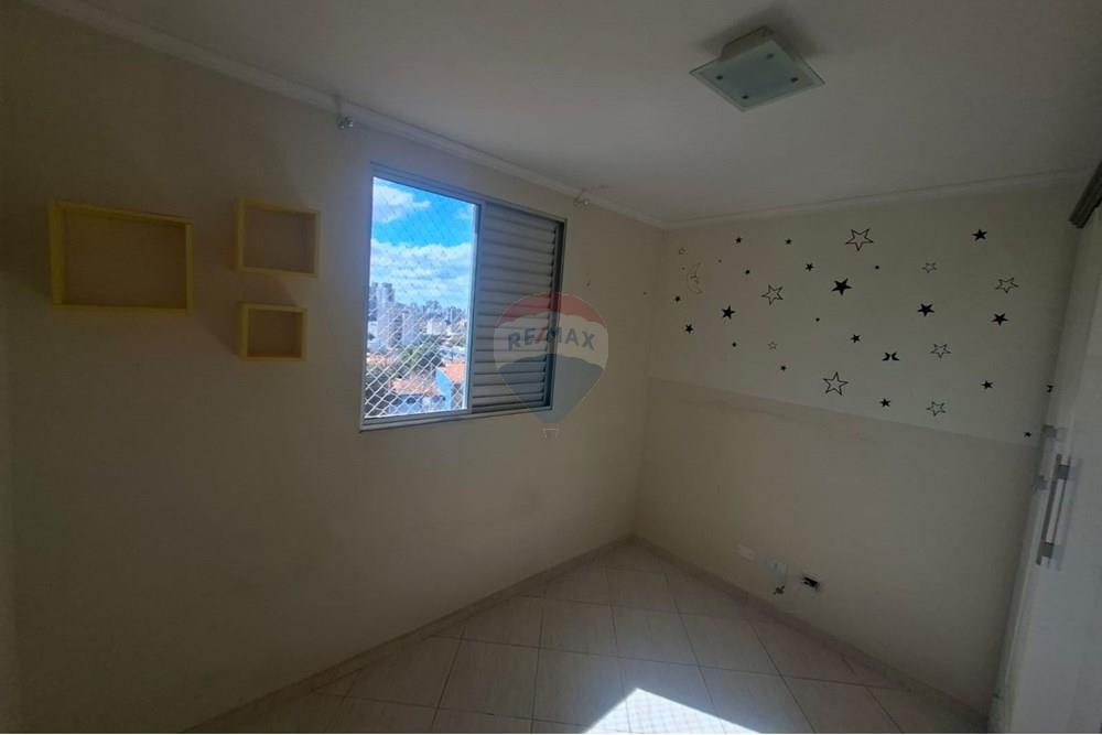 Apartamento - Alugar - Sorocaba , São Paulo - WhatsApp Image 2025-11-21 at 14.06.42 (1).jpeg - 630591174-123