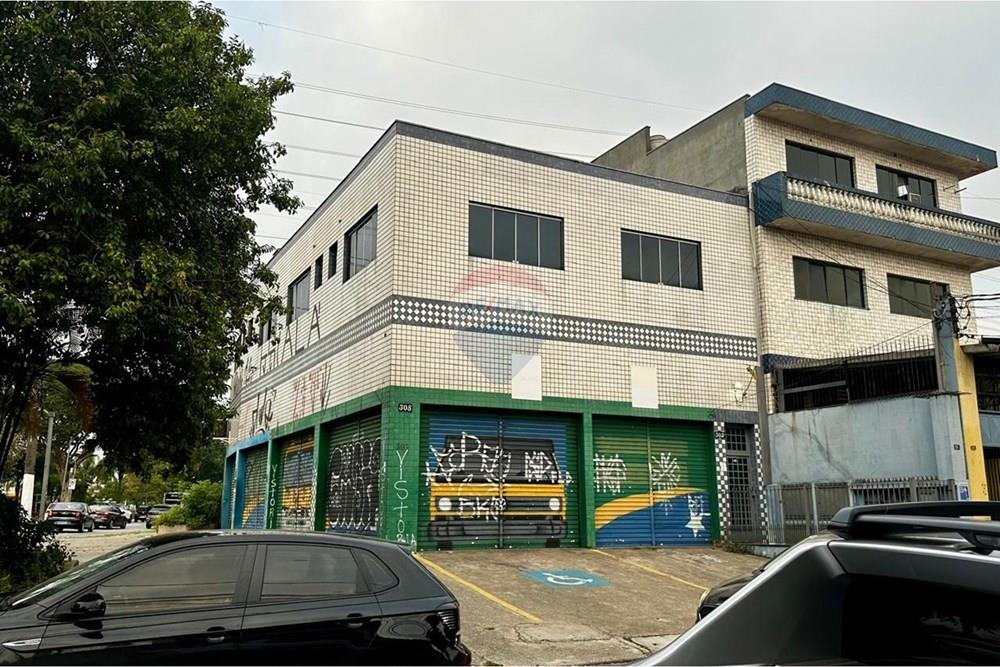 Casa - Venda - São Paulo , São Paulo - WhatsApp Image 2026-02-02 at 17.13.21 (4).jpeg - 630251110-34