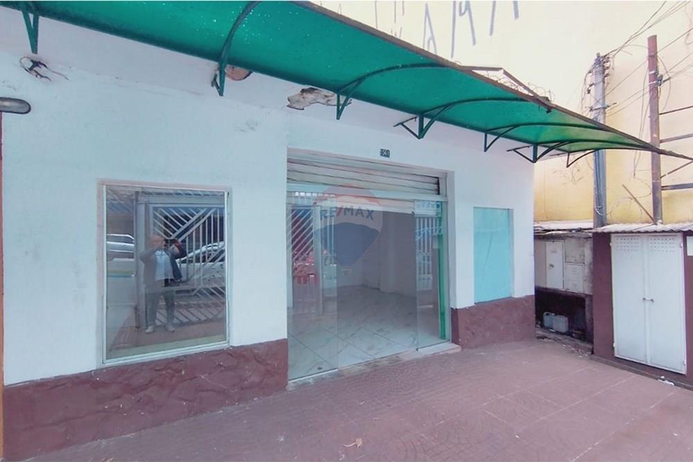 Cj. Comercial/ Sala - Alugar - Guarulhos , São Paulo - WhatsApp Image 2025-11-11 at 10.12.44.jpeg - 630251105-99