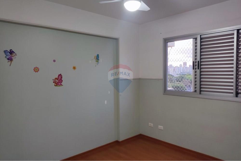 Apartamento - Alugar - São José dos Campos , São Paulo - WhatsApp Image 2026-03-03 at 18.25.17.jpeg - 631471008-101