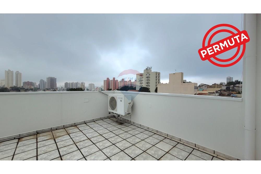 Prédio - Venda - São Bernardo do Campo , São Paulo - 20250107_161225.jpg - 631341001-150