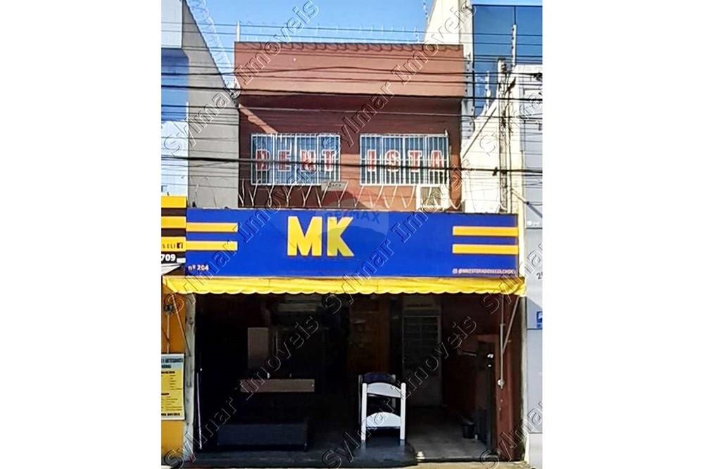 Cj. Comercial/ Sala - Alugar - Guarulhos , São Paulo - SERGIO.jpg - 630251128-15