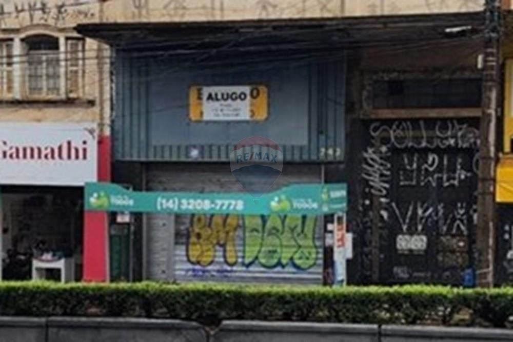 Loja - Alugar - Bauru , São Paulo - WhatsApp Image 2026-01-19 at 16.46.02.jpeg - 631401011-183