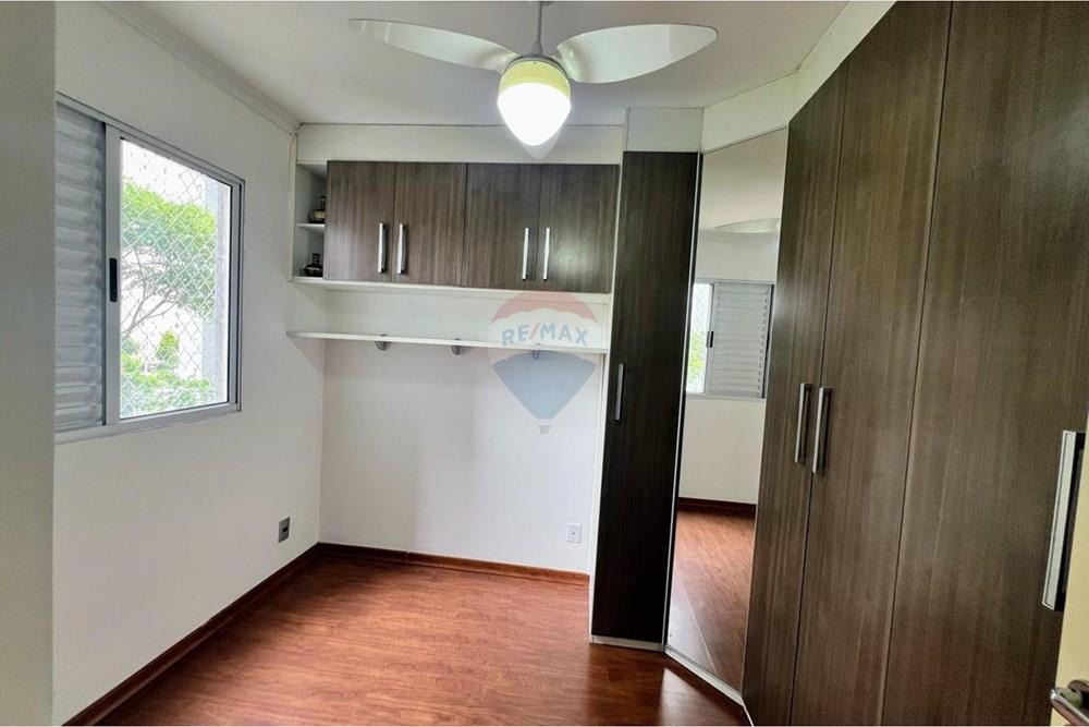 Apartamento - Alugar - Guarulhos , São Paulo - WhatsApp Image 2026-01-20 at 20.14.32 (12).jpeg - 630251010-488