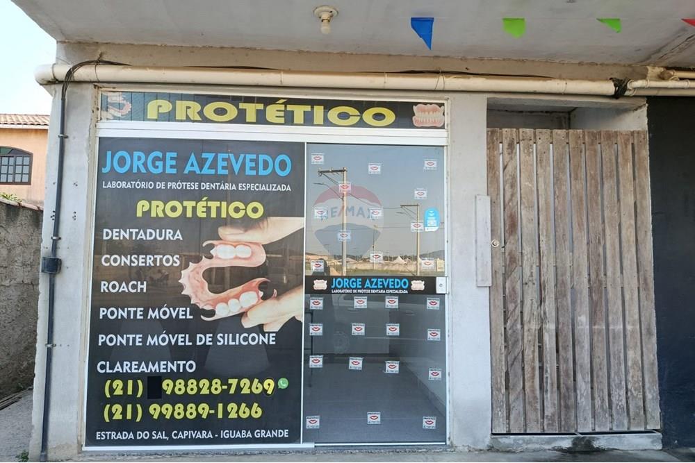 Duplex - Venda - Iguaba Grande , Rio de Janeiro - IMG-20250728-WA0069.jpg - 630361024-8