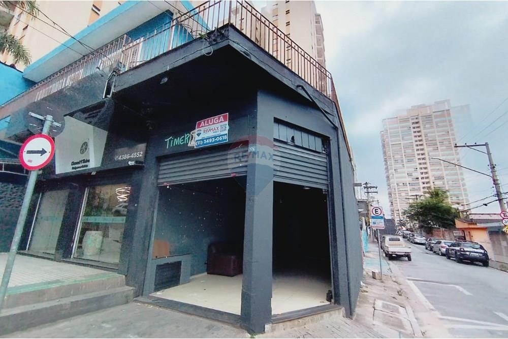 Cj. Comercial/ Sala - Alugar - Guarulhos , São Paulo - WhatsApp Image 2025-11-06 at 15.22.20 (1).jpeg - 630251105-97