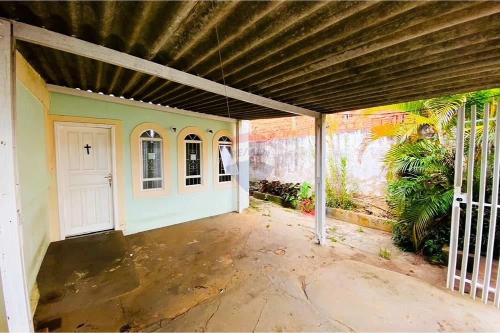 Casa - Venda - Botucatu , São Paulo - WhatsApp Image 2026-03-20 at 14.36.50 (9).jpeg - 630481082-303