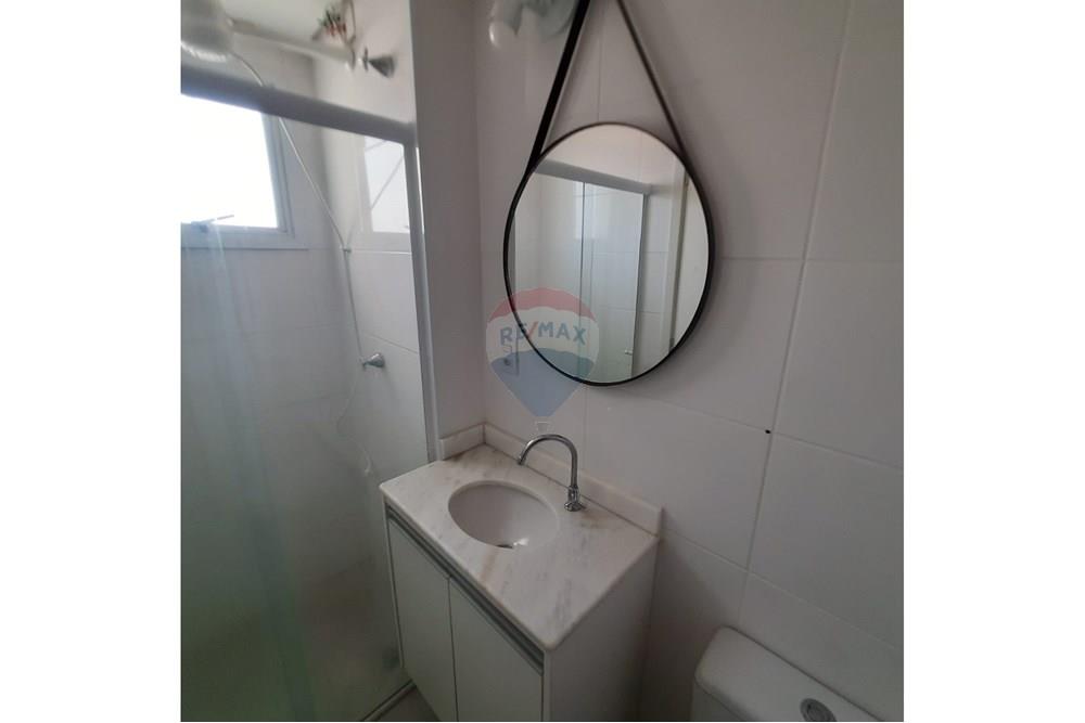 Apartamento - Alugar - Itu , São Paulo - WhatsApp Image 2025-04-15 at 19.24.39 (3).jpeg - 631281001-37