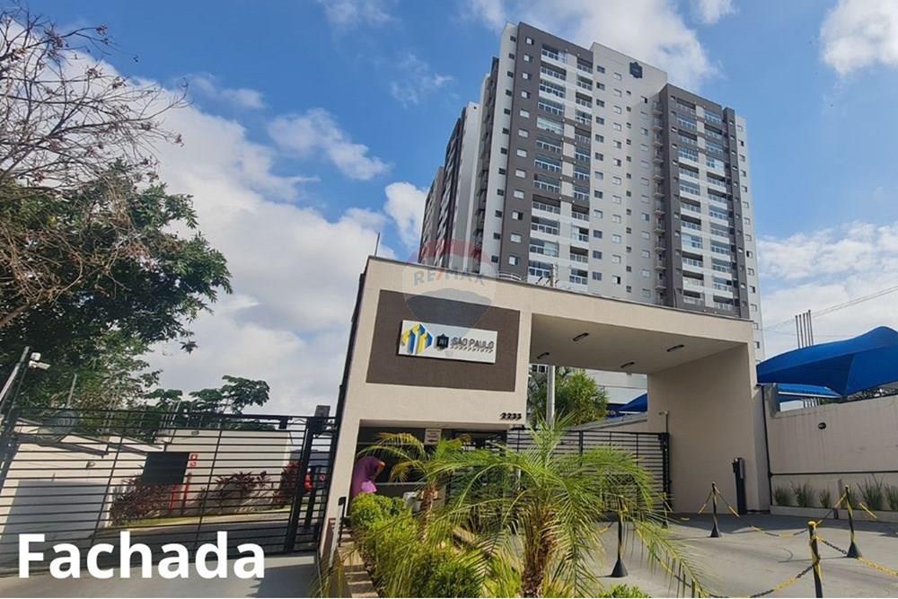 Apartamento - Venda - Sorocaba , São Paulo - 1.jpg - 630601309-7