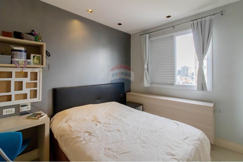 Apartamento - Venda - Guarulhos , São Paulo - WhatsApp Image 2025-11-04 at 15.43.48 (3).jpeg - 630251001-977