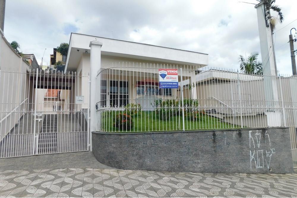 Casa Comercial - Alugar - São Roque , São Paulo - DSCN8510.JPG - 631601019-29